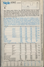 Load image into Gallery viewer, 1986 Vintage Sewing Pattern: Style 4302