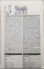 Load image into Gallery viewer, 2001 Sewing Pattern: Vogue  7402