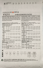 Load image into Gallery viewer, 1960 Reproduction Sewing Pattern: Vogue V9255