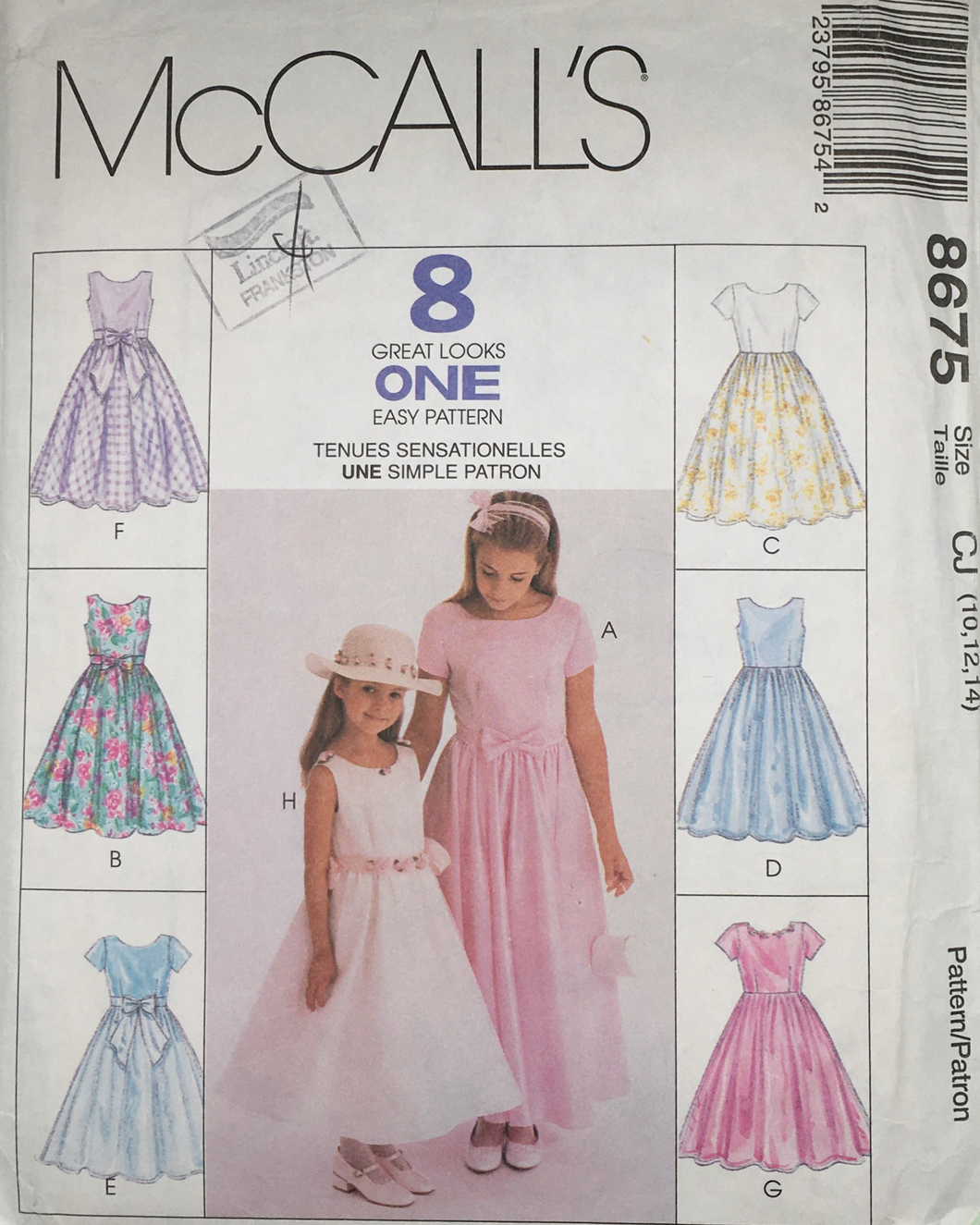 Vintage Sewing Pattern: McCalls 8675