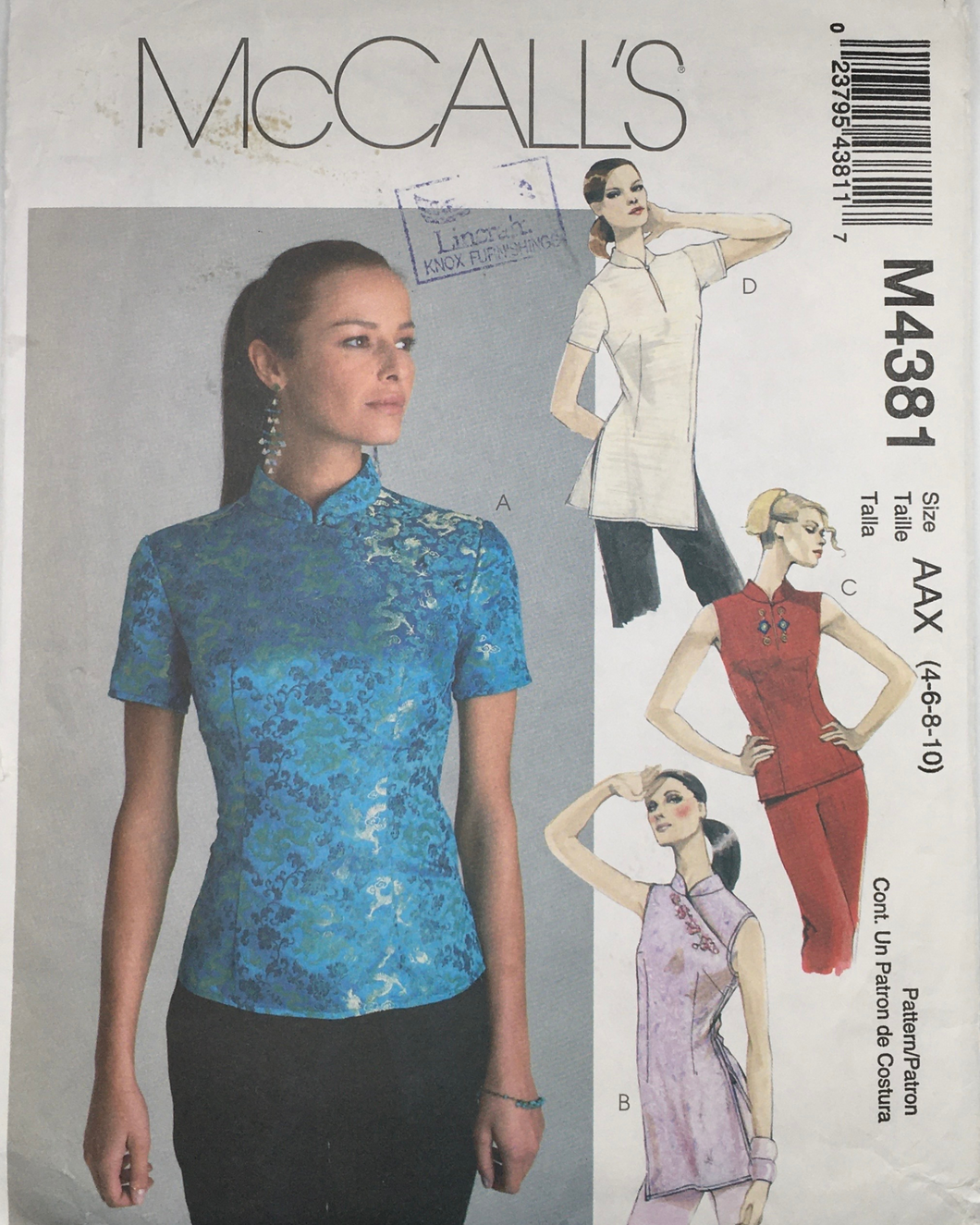 Uncut McCalls Sewing Pattern M4381