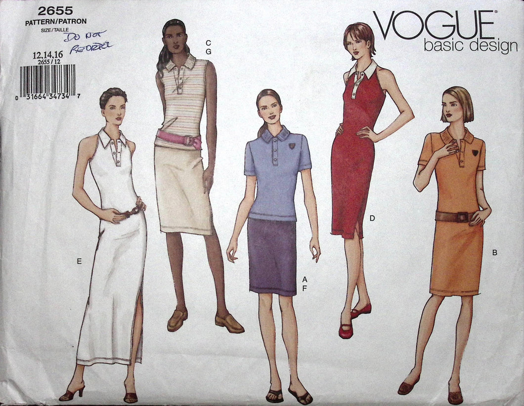 Sewing Pattern: Vogue 2655