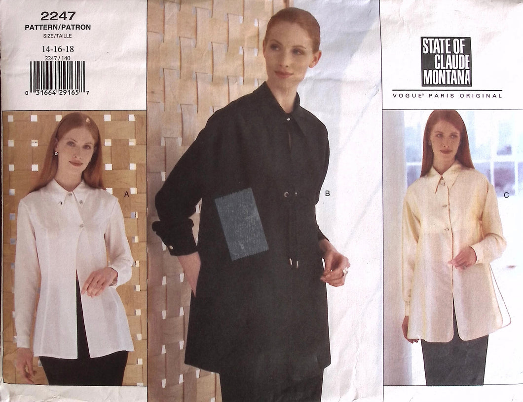 Vintage Sewing Pattern: Vogue 2247