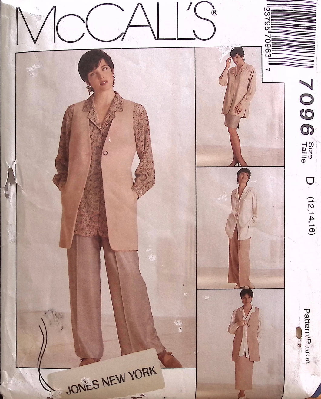 Vintage Sewing Pattern: McCalls 7096