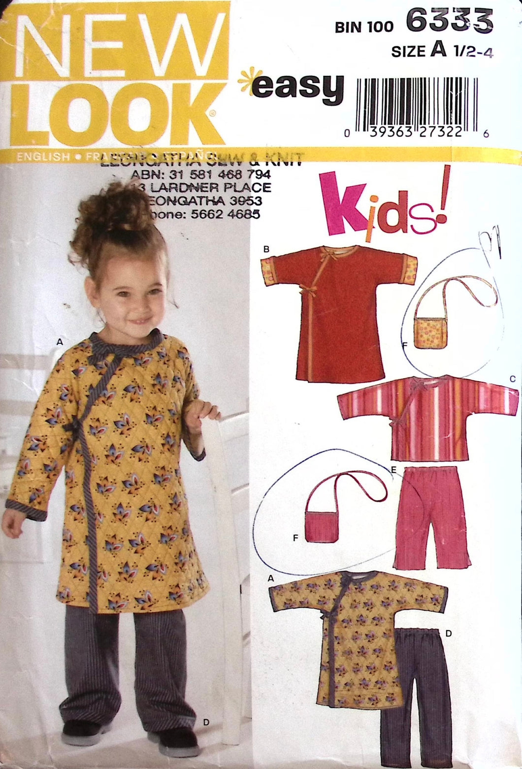 Sewing Pattern: New Look 6333