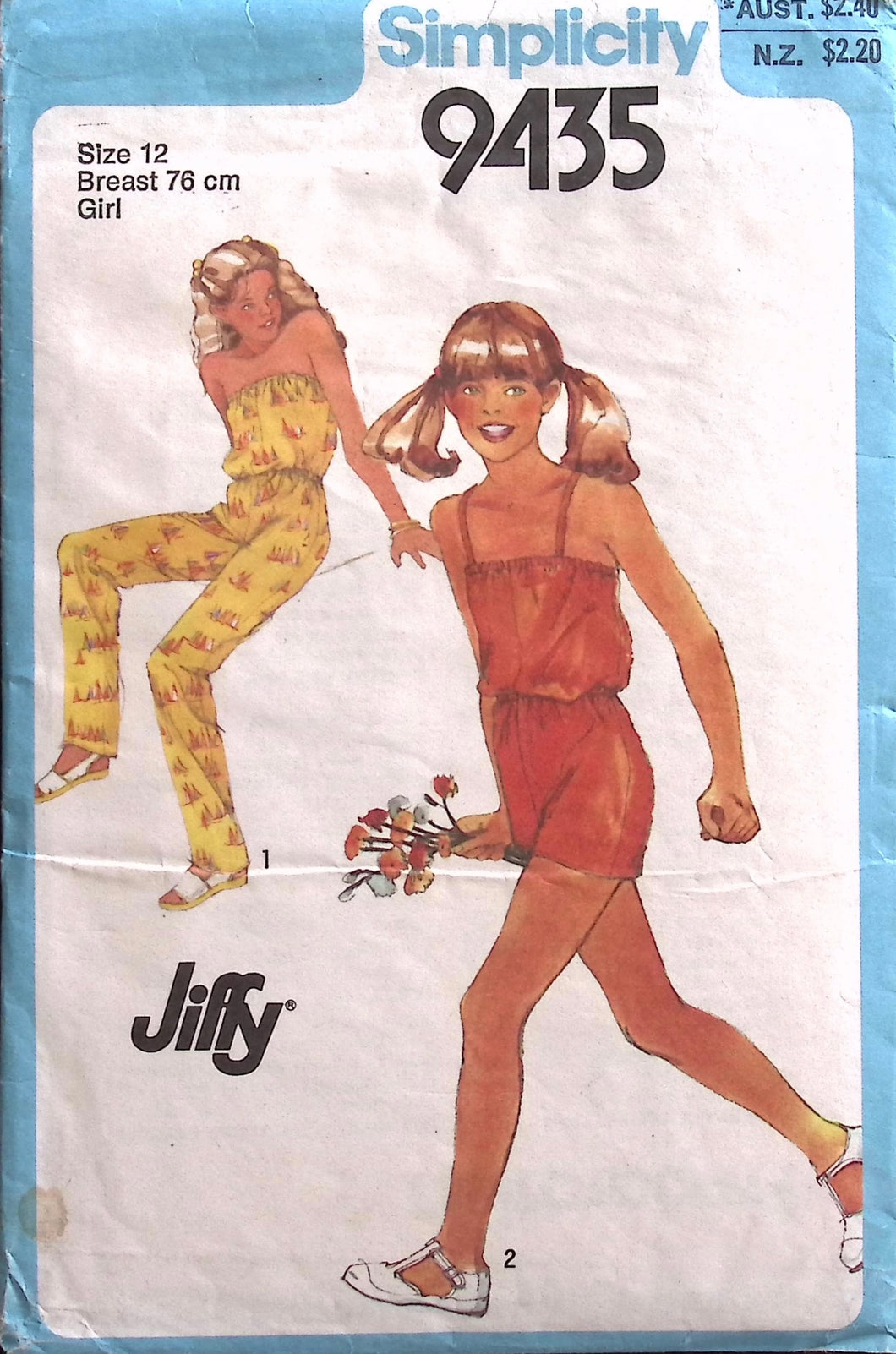 Vintage Sewing Pattern: Simplicity 9435