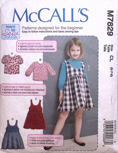 McCall's M7829 Size 2 to 8 Children's & Girl's Sportswear Sewing Pattern