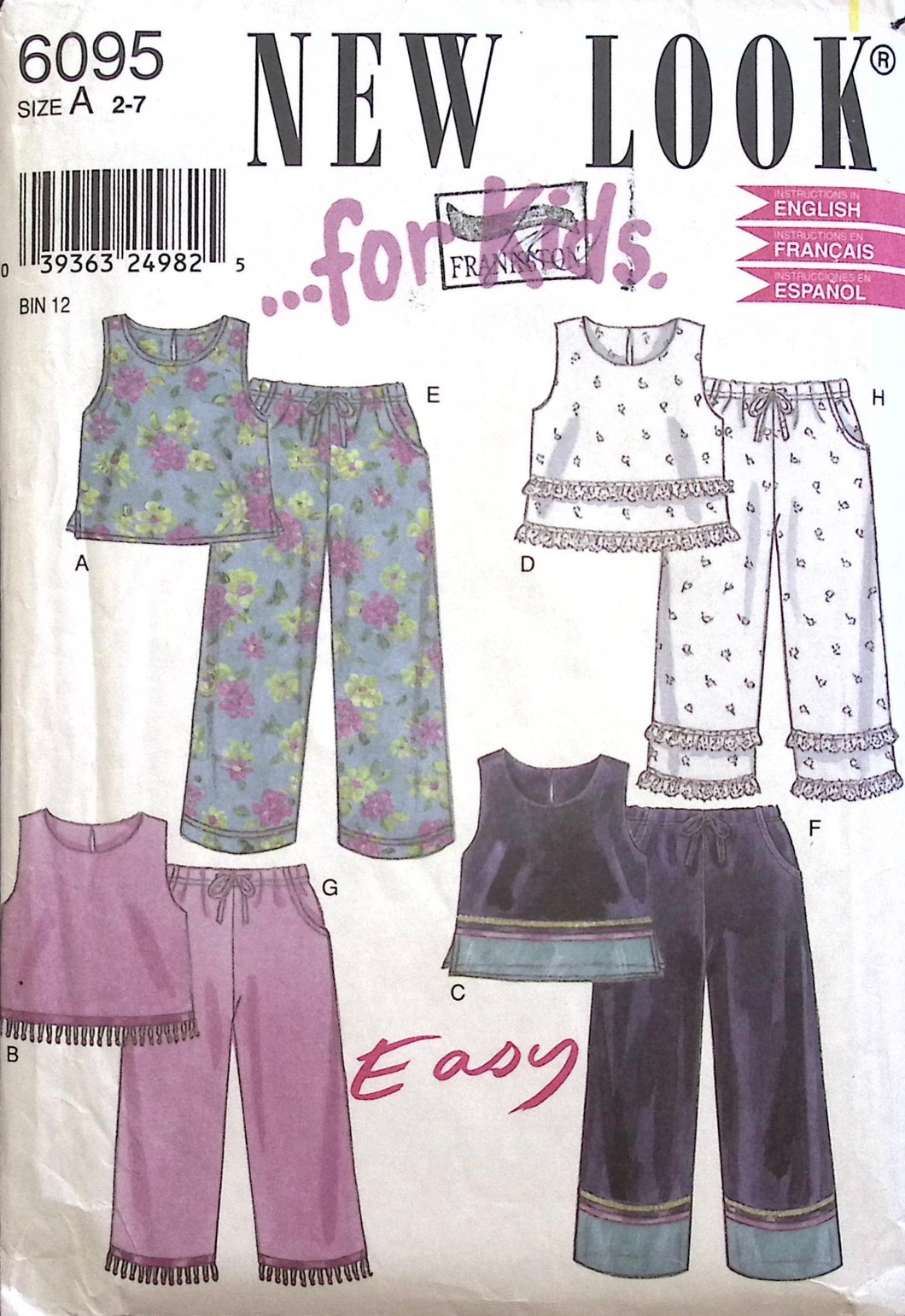 Vintage Sewing Pattern: New Look 6095