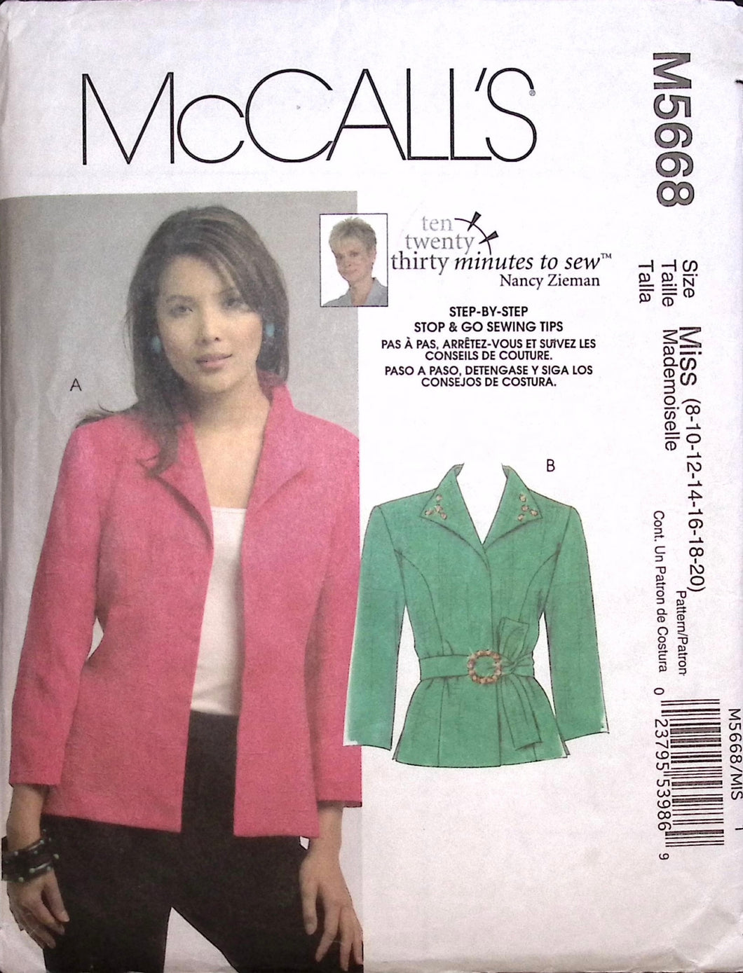 Sewing Pattern: McCalls M5668