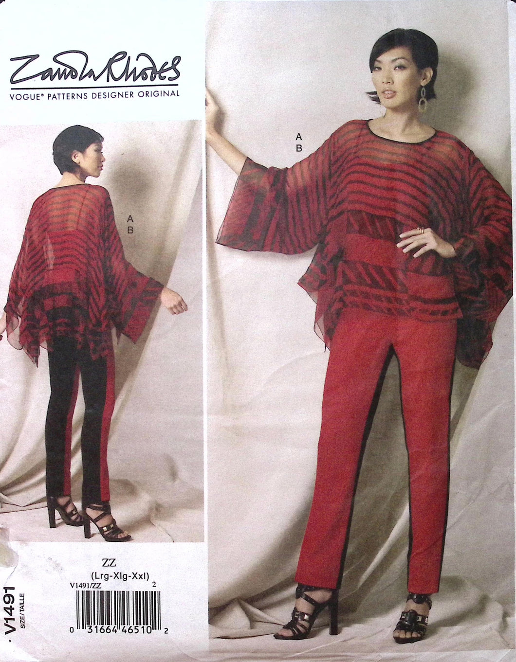 Sewing Pattern: Vogue V1491