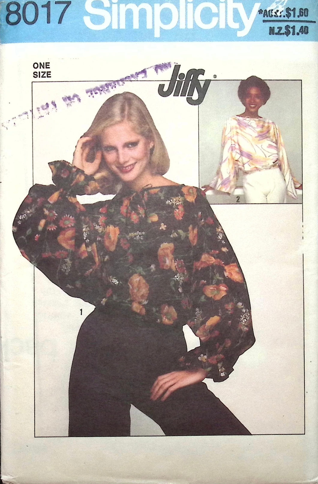 Vintage Sewing Pattern: Simplicity 8017