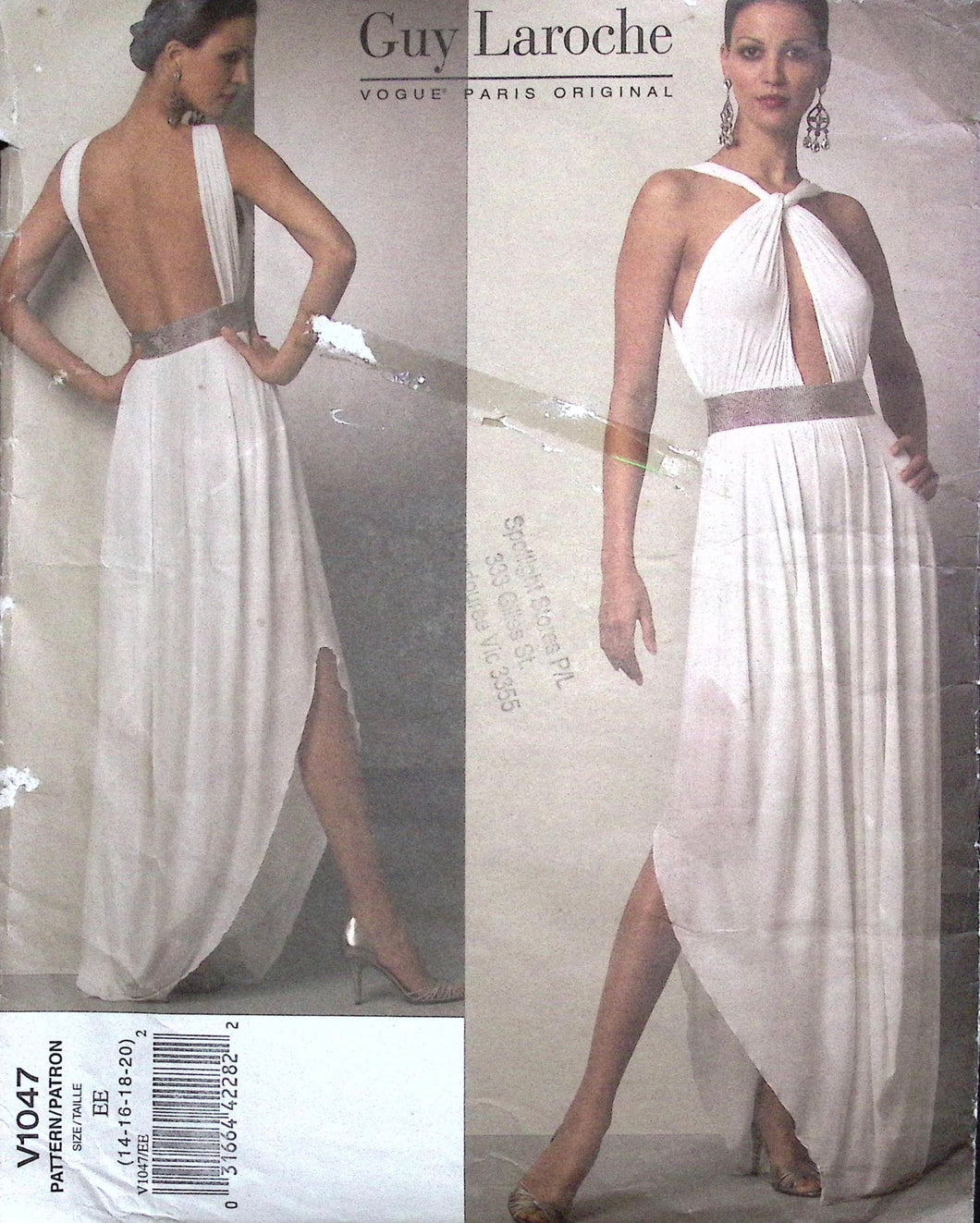 Sewing Pattern: Vogue V1047