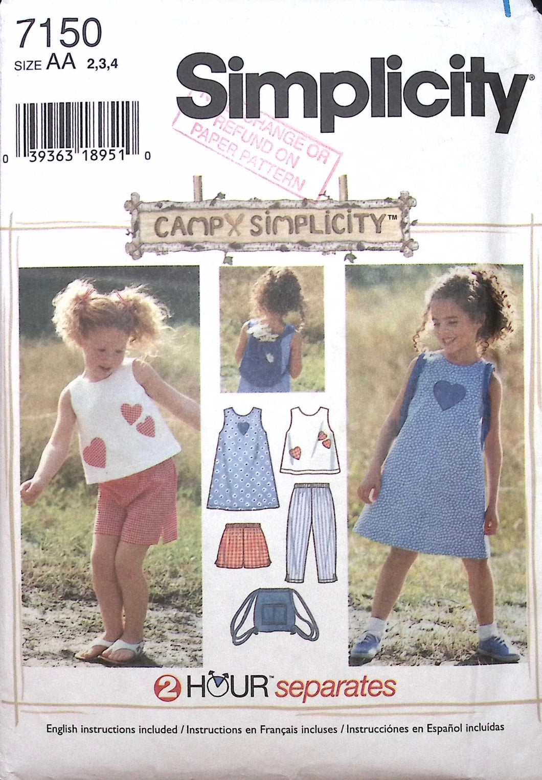Vintage Sewing Pattern: Simplicity 7150