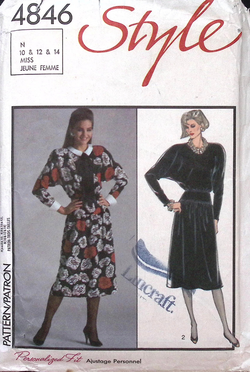 Vintage Sewing Pattern: Style 4846