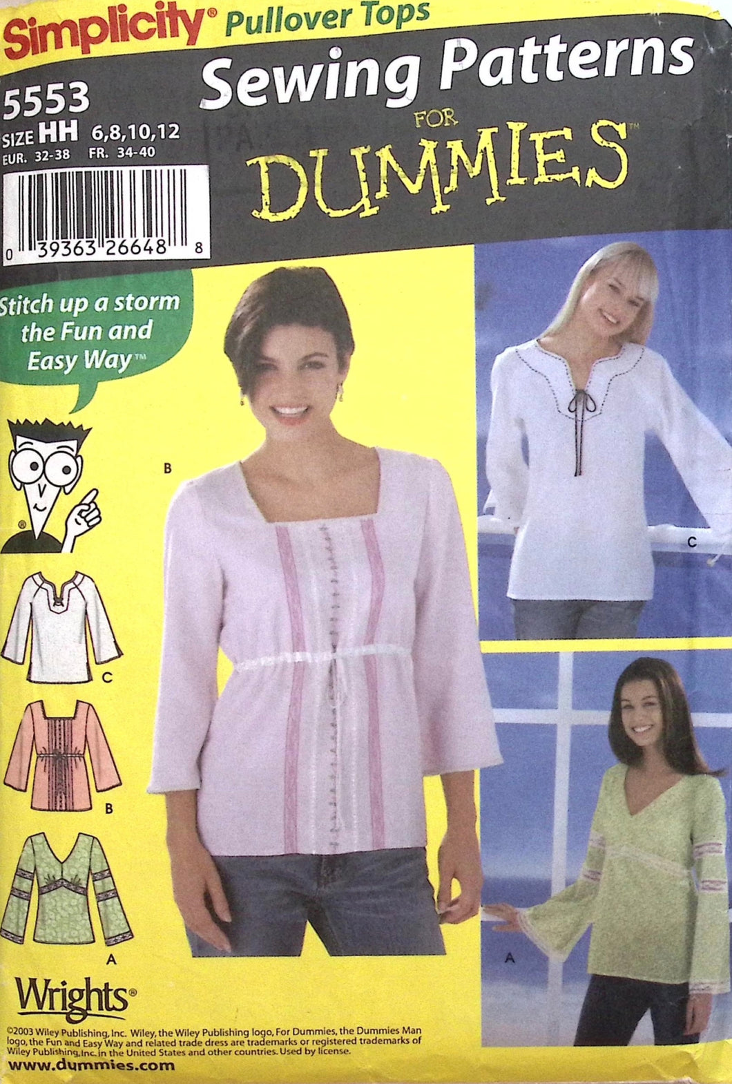 Sewing Pattern: Simplicity 5553