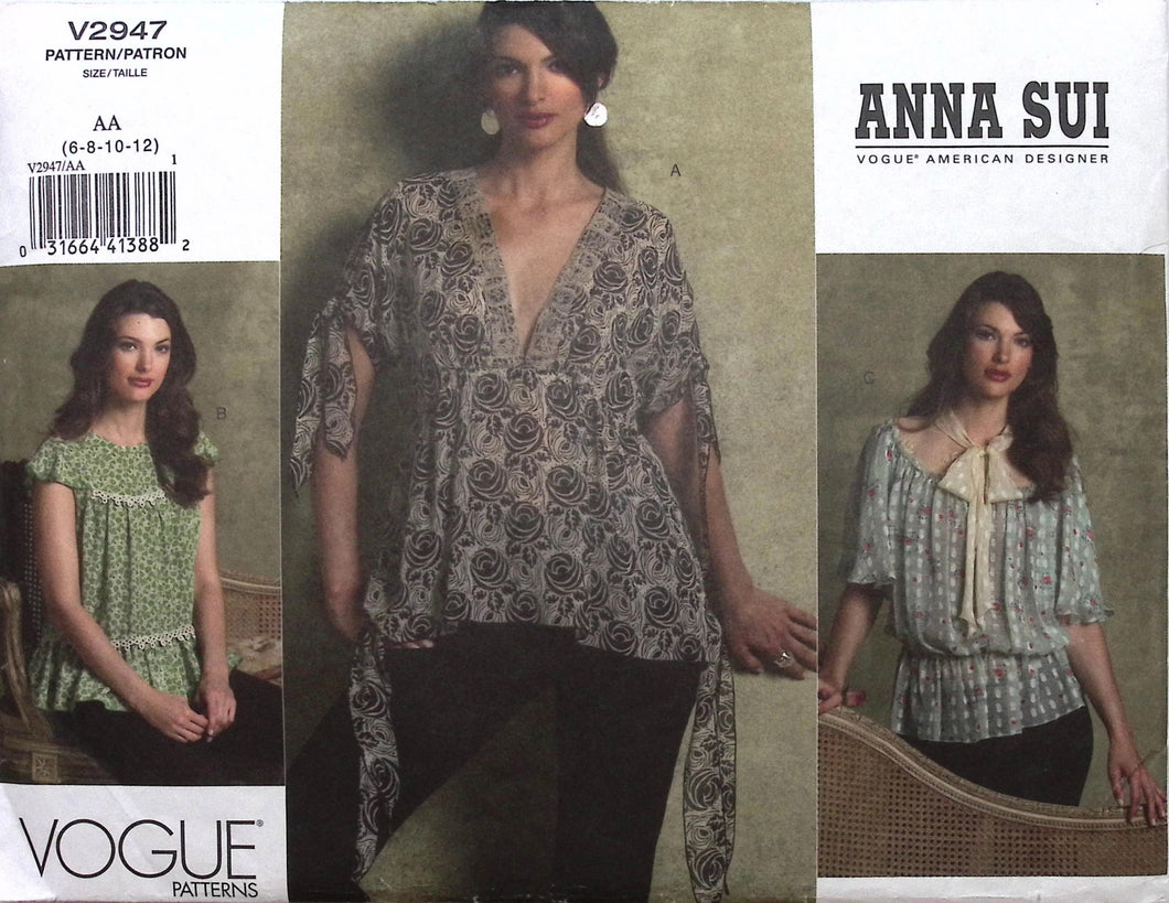 Sewing Pattern: Vogue V2947