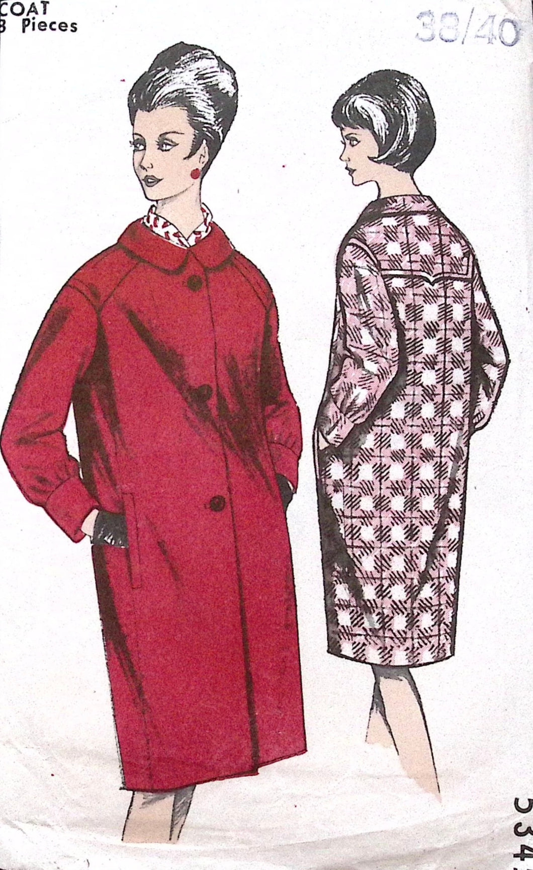 Vintage Sewing Pattern: Mail Order 5345