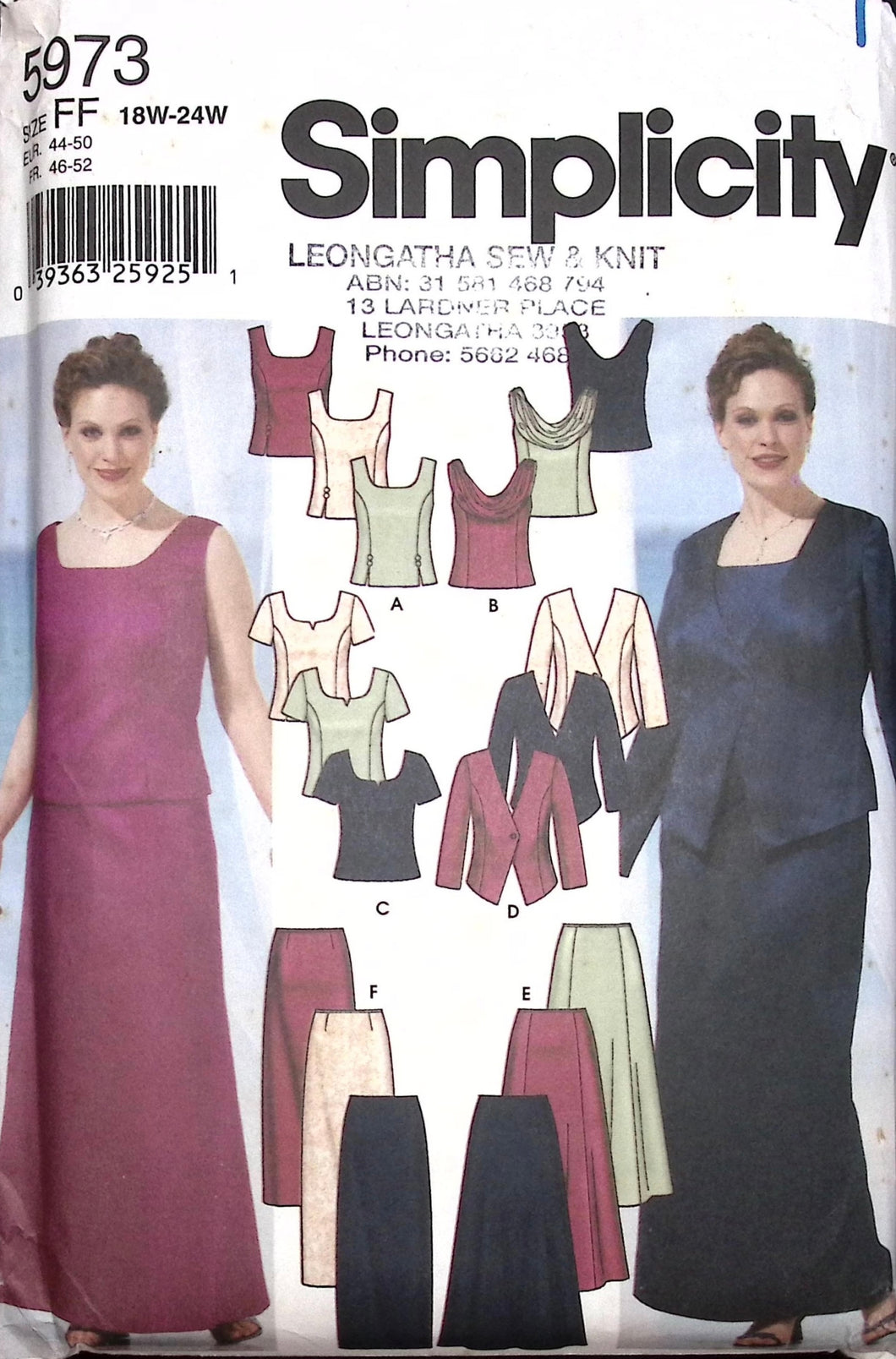 Sewing Pattern: Simplicity 5973