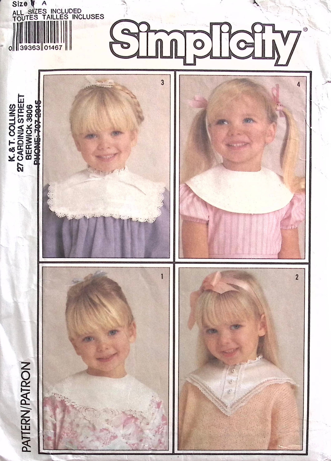 Vintage Sewing Pattern: Simplicity 7994