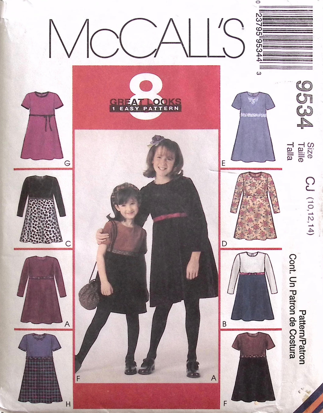 Vintage Sewing Pattern: McCalls 9534