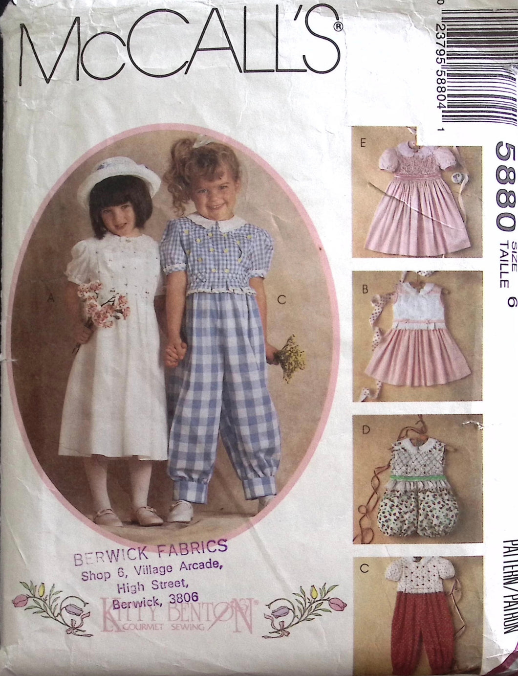 Vintage Sewing Pattern: McCalls 5880