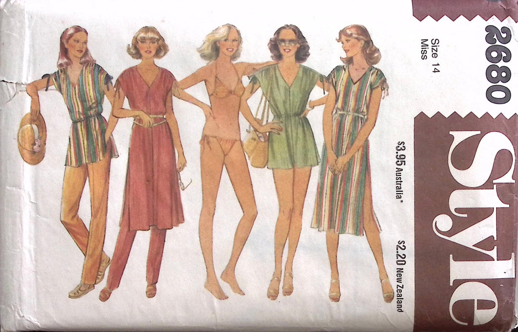 Vintage Sewing Pattern: Style 2680