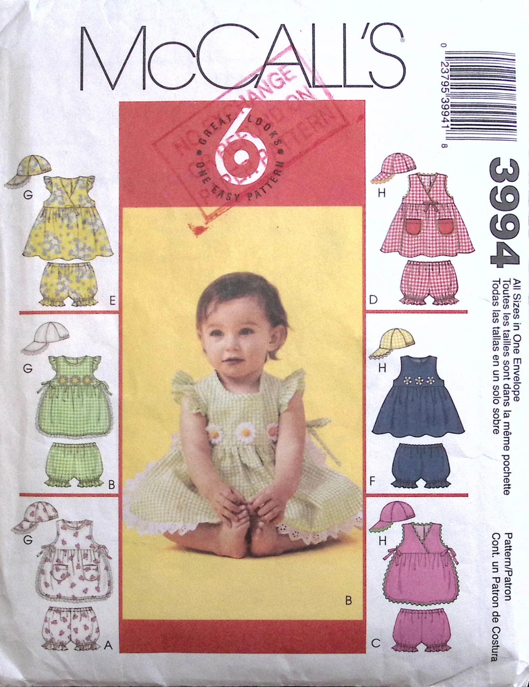 Sewing Pattern: McCalls 3994