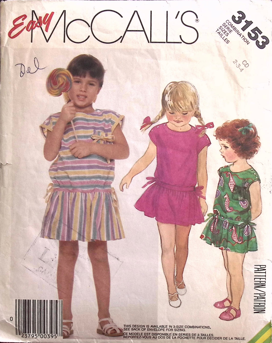 Vintage Sewing Pattern: McCalls 3153