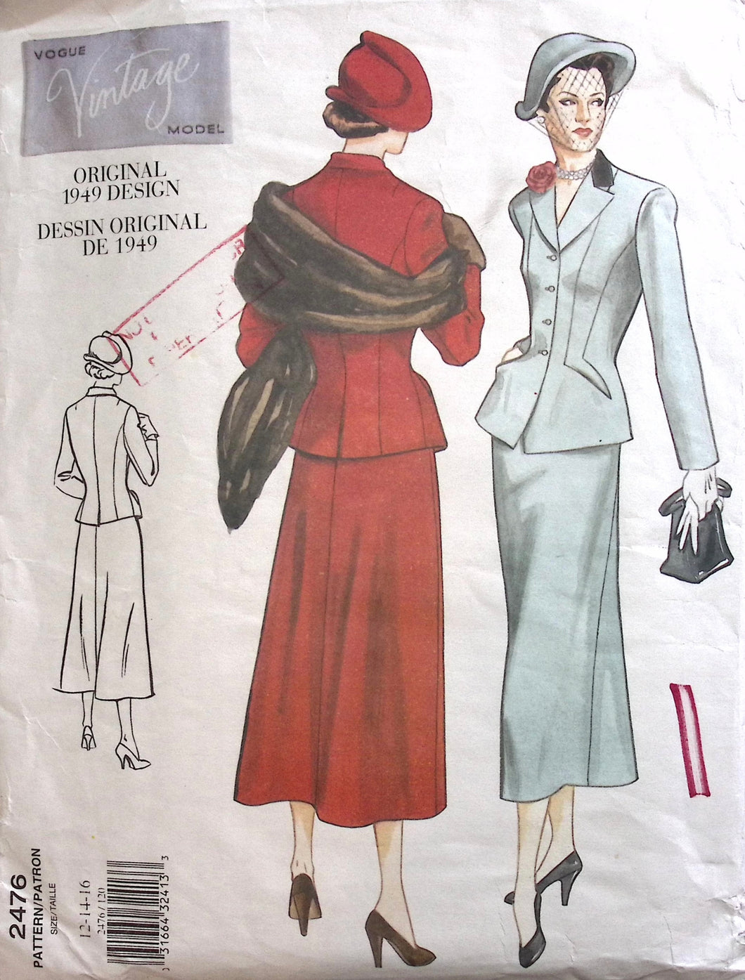Reproduction Vintage Sewing Pattern: Vogue 2944