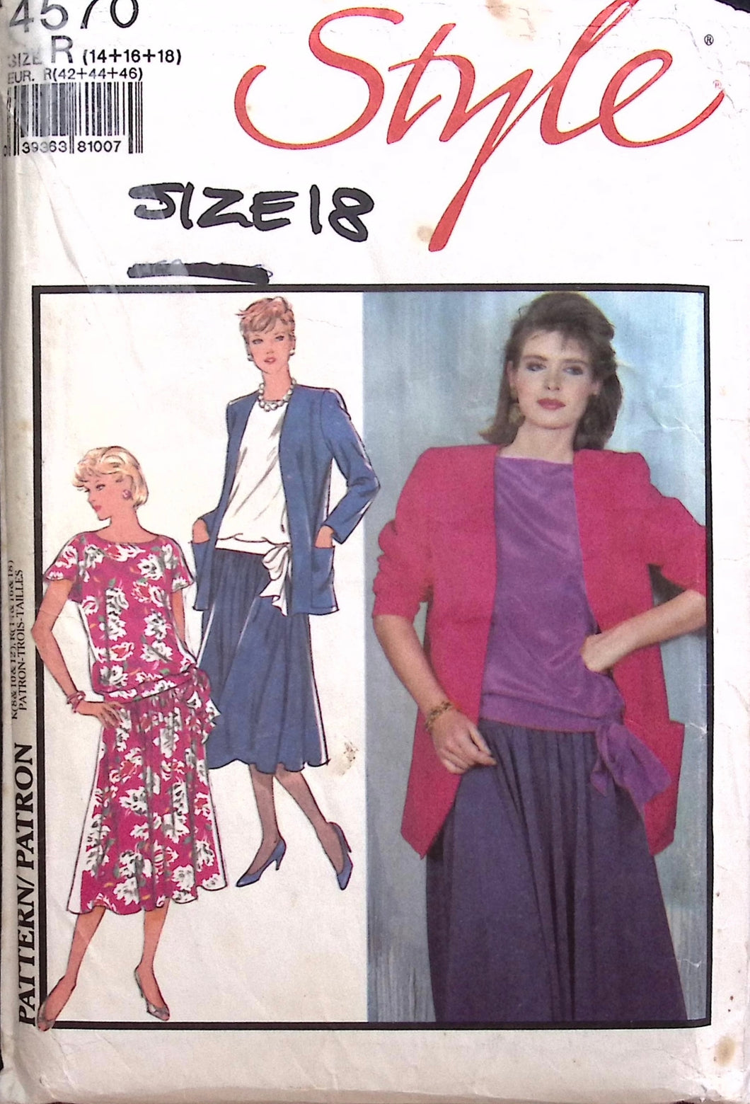 Vintage Sewing Pattern: Style 4570