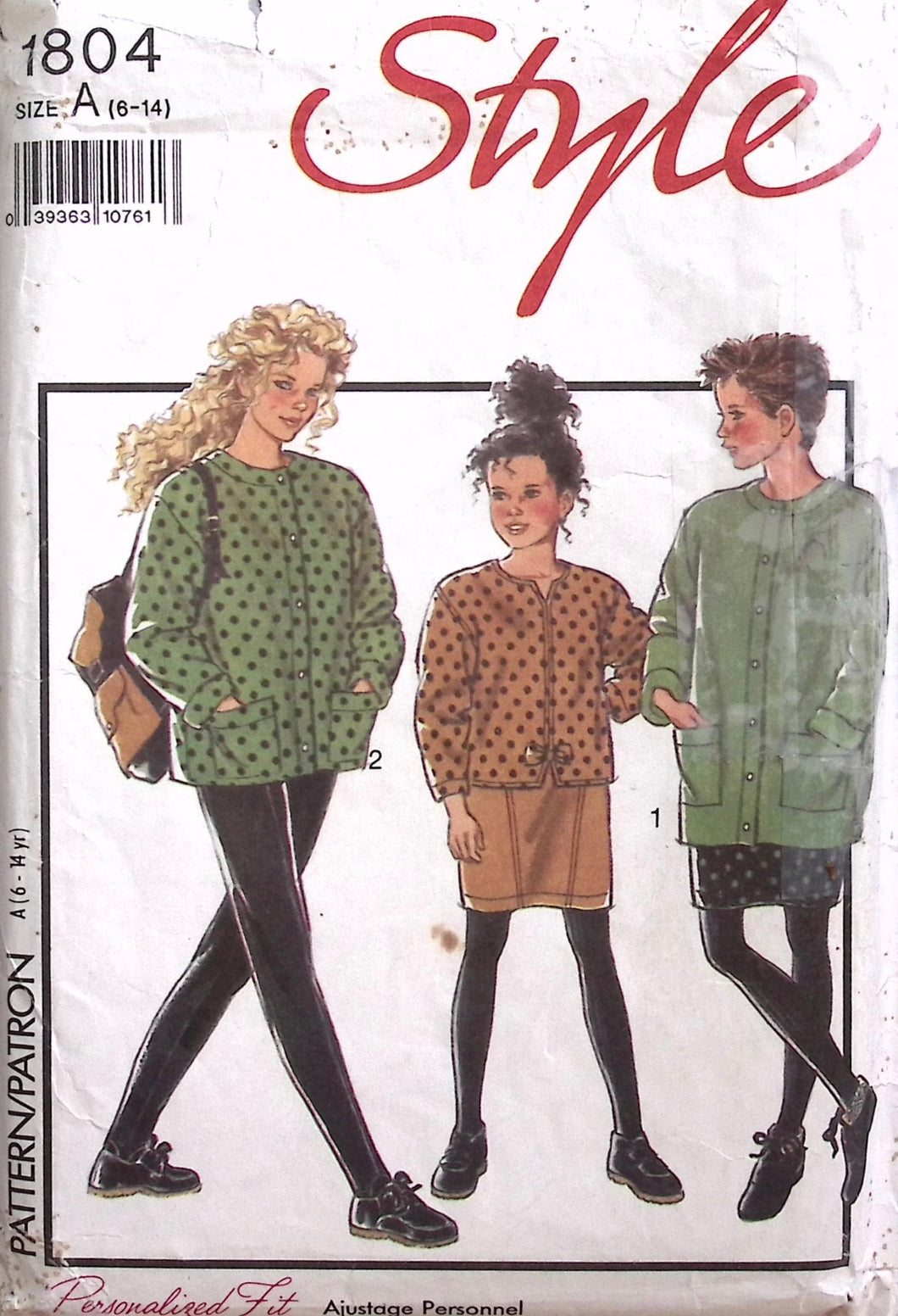 Vintage Sewing Pattern: Style 1804