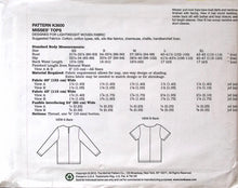 Load image into Gallery viewer, Sewing Pattern: Kwik Sew K3600

