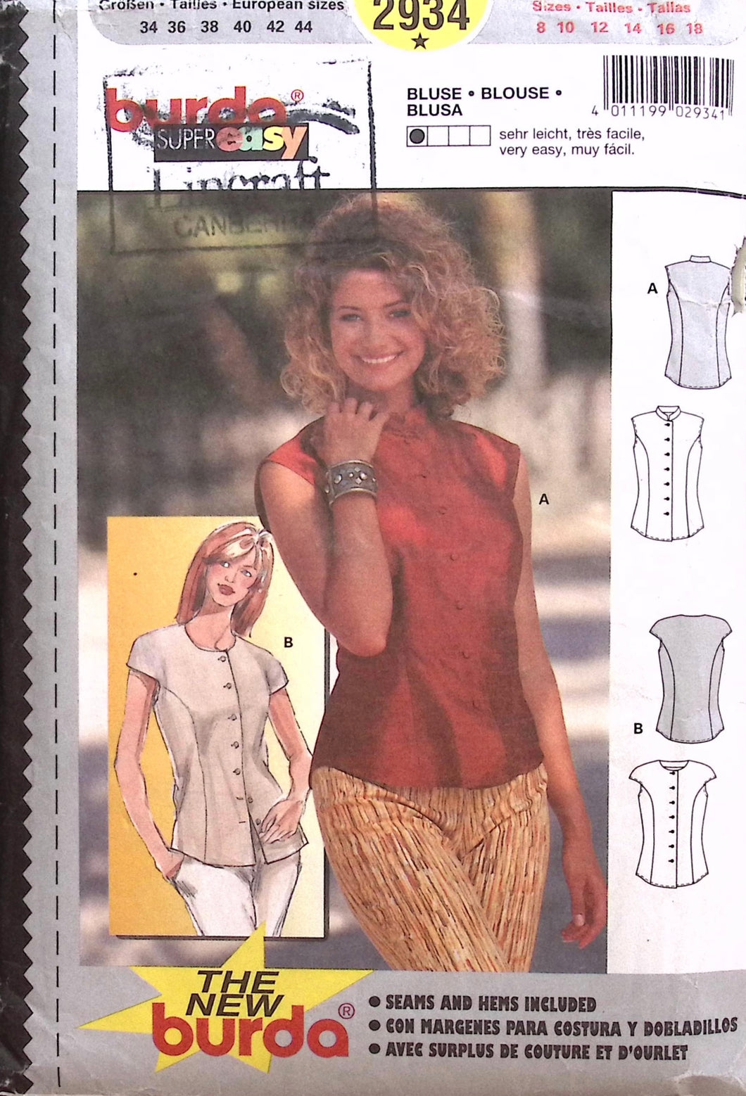 Vintage Sewing Pattern: Burda 2934