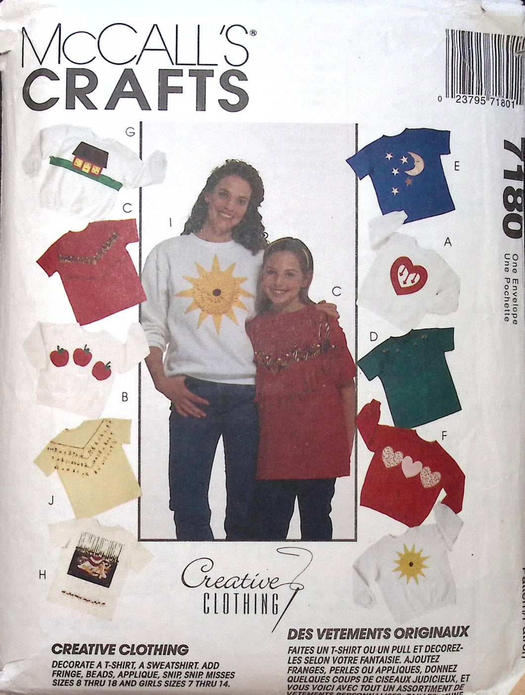 Vintage Sewing Pattern: McCalls 7180