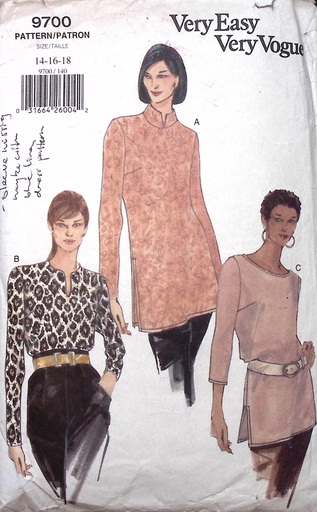 Vintage Sewing Pattern: Vogue 9700
