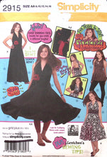 Load image into Gallery viewer, Sewing Pattern: Simplicity 2915
