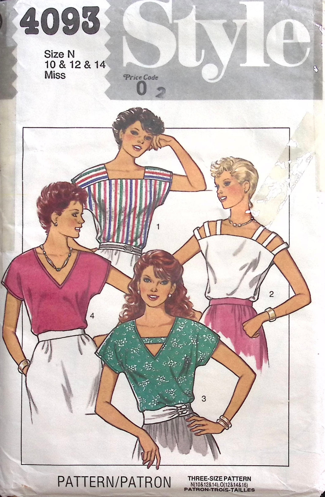Vintage Sewing Pattern: Style 4093