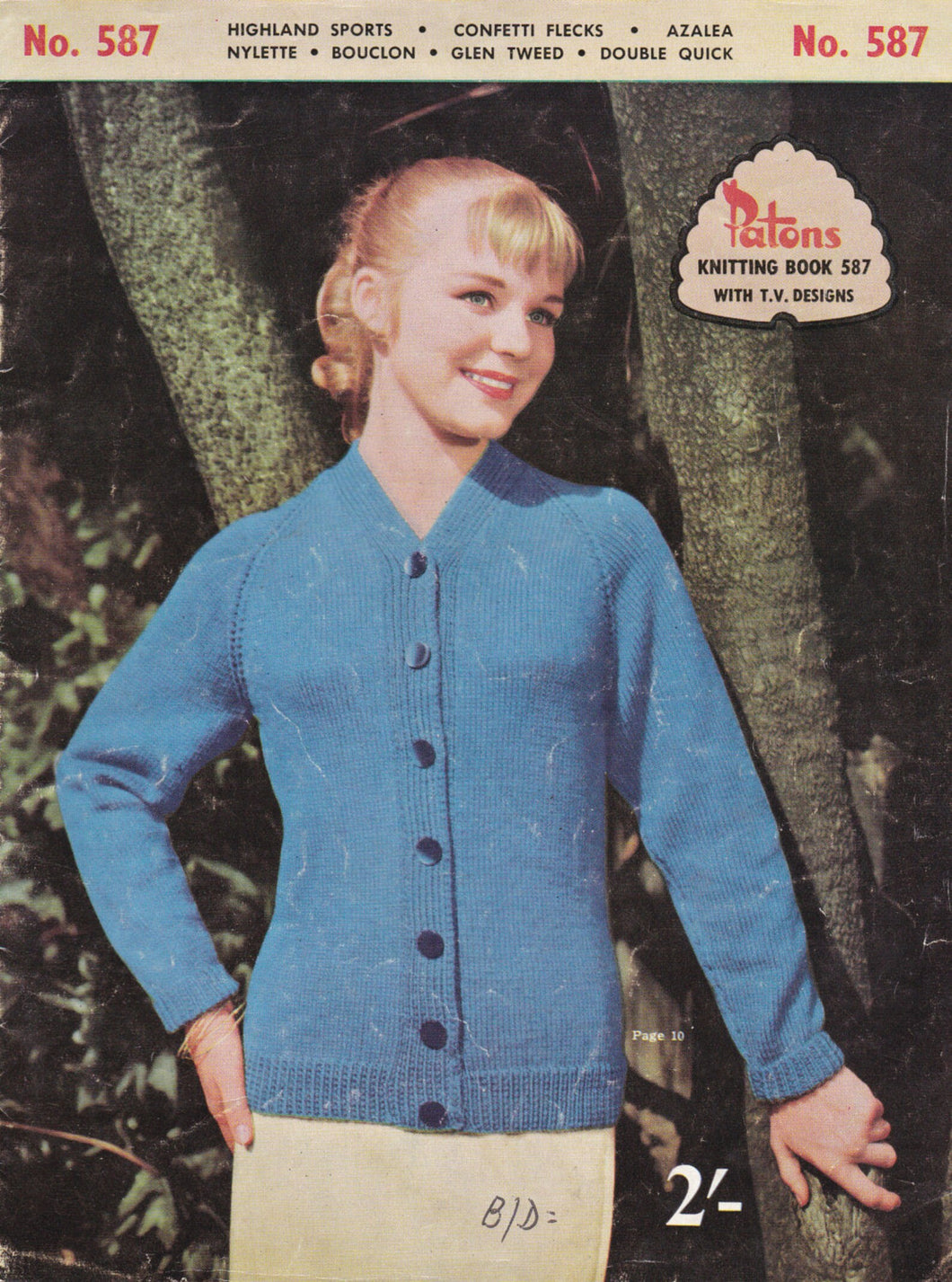 Paton's Knitting Pattern No. 587