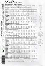 Load image into Gallery viewer, Reproduction Sewing Pattern: Simplicity S8447
