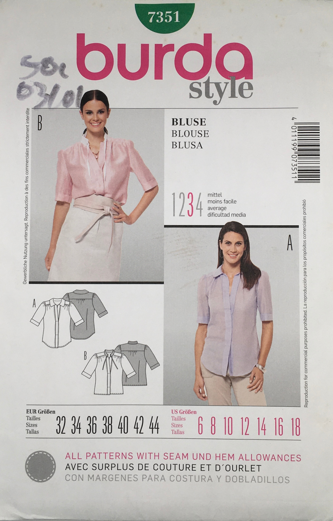 2011 Sewing Pattern: Burda 7351