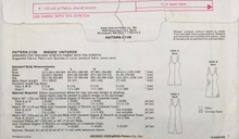 Load image into Gallery viewer, 1990&#39;s Vintage Sewing Pattern: Kwik Sew 2109
