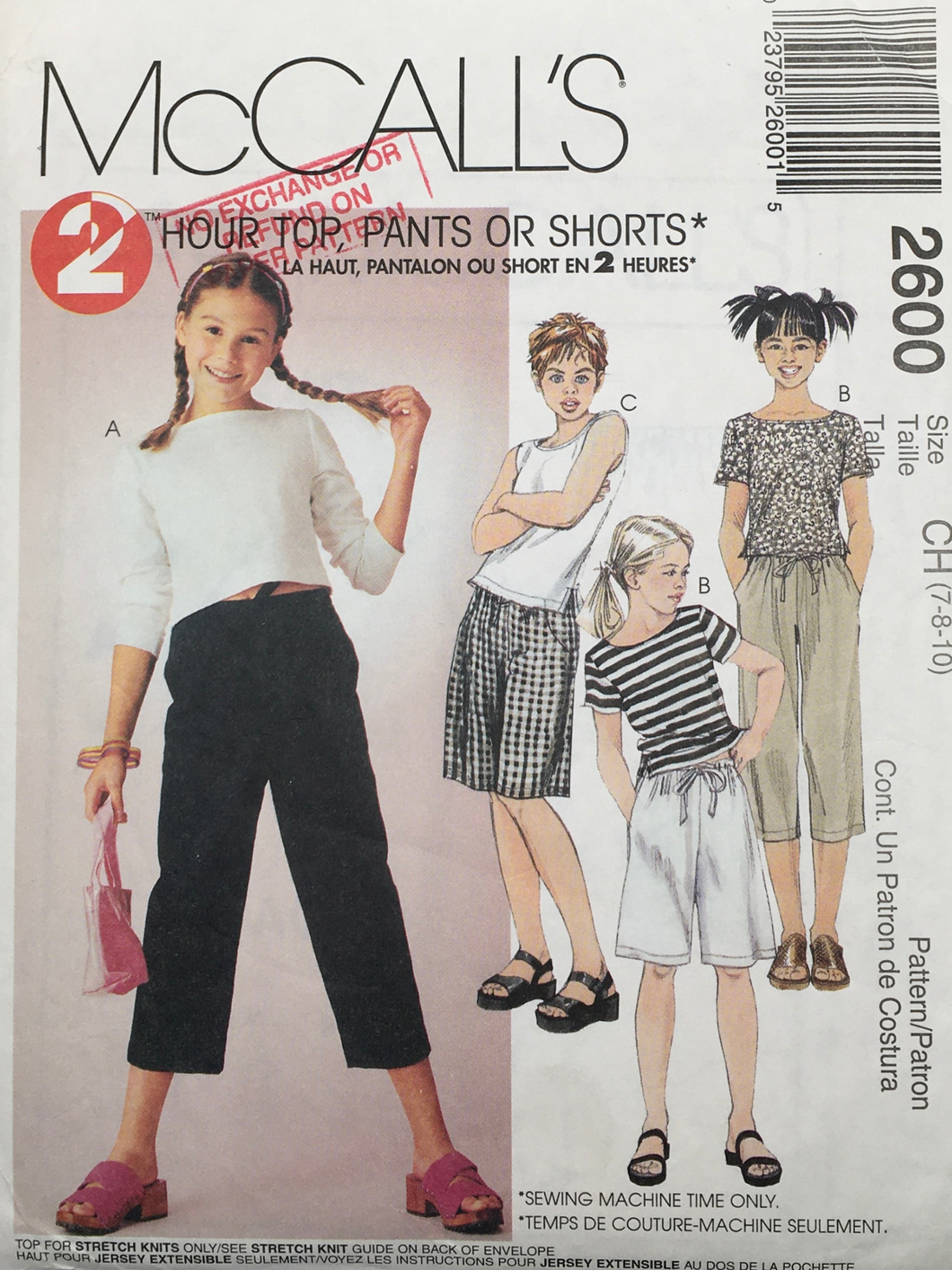 2000  Sewing Pattern: McCalls 2600