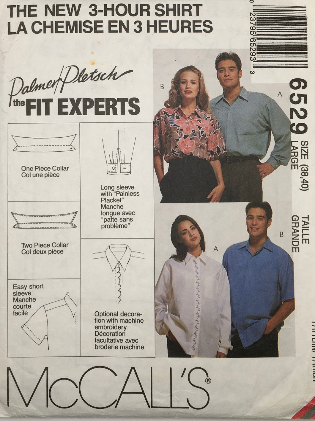 1993 Vintage Sewing Pattern: McCalls 6529