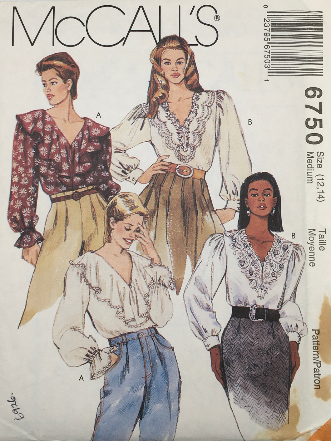 1993 Vintage Sewing Pattern: McCalls 6750