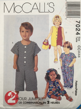 Load image into Gallery viewer, 1994 Vintage Sewing Pattern: McCalls 7024
