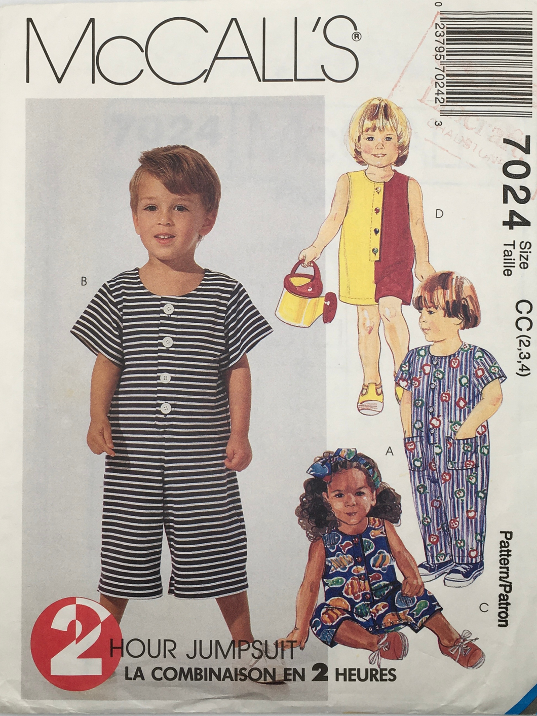 1994 Vintage Sewing Pattern: McCalls 7024