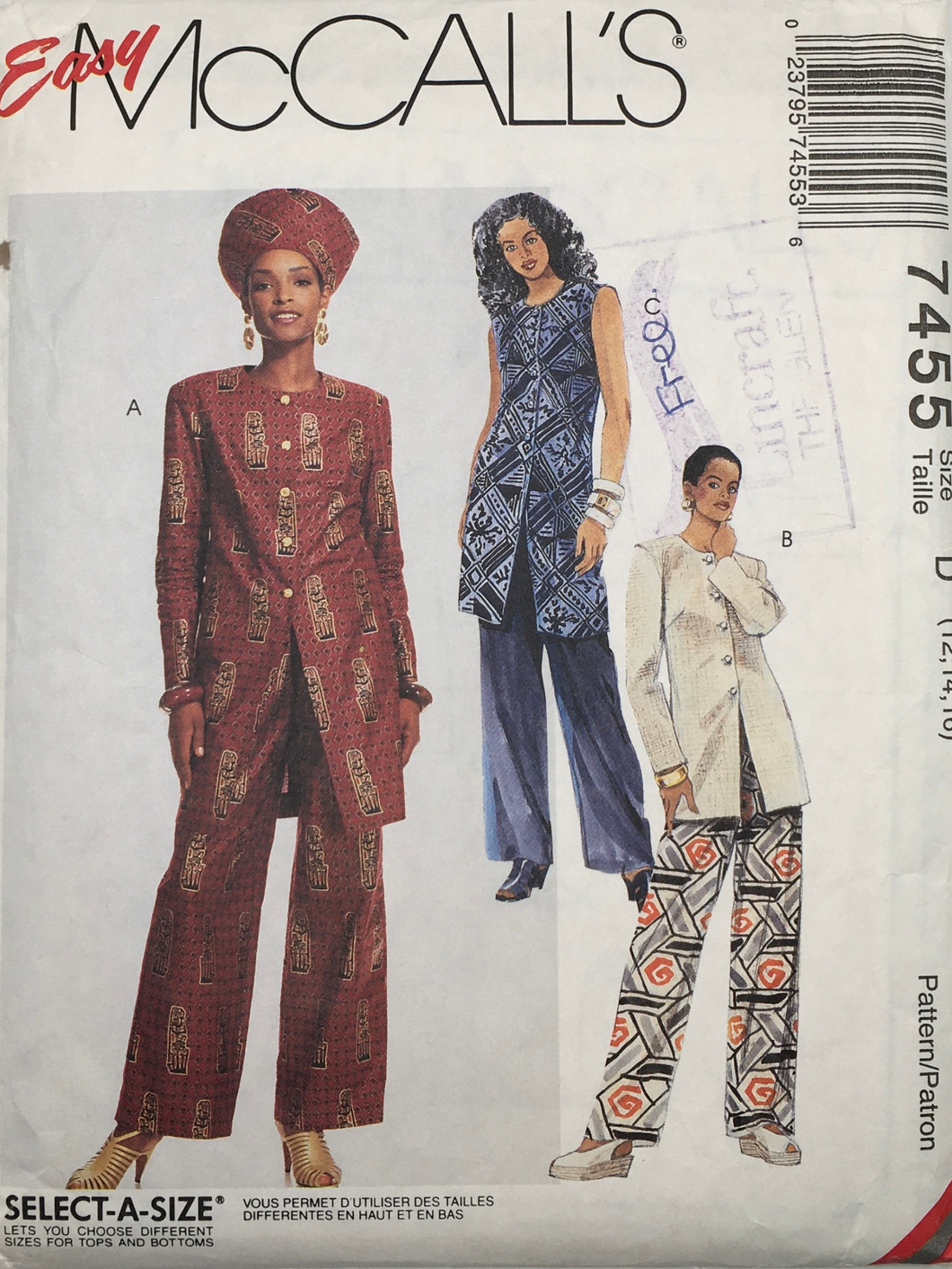 1995 Vintage Sewing Pattern: McCalls 7455