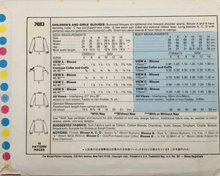 Load image into Gallery viewer, 1981 Vintage Sewing Pattern: McCalls 7683
