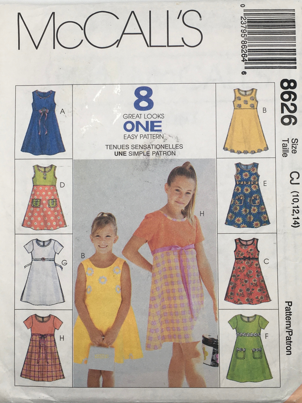 1997 Vintage Sewing Pattern: McCalls 8626