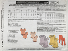 Load image into Gallery viewer, 2012  Sewing Pattern: McCalls M6500
